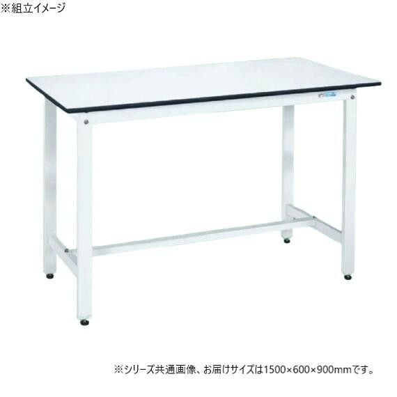 進め方台 軽さKD印字機 抗菌産業 パール白いこと 1500×600×900粍