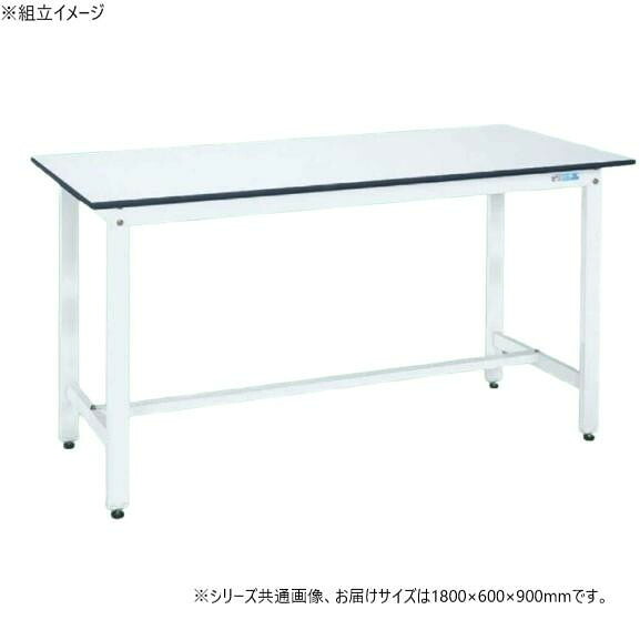 軽さやり方台 1800×600 抗菌天板 パール白いこと 首尾一貫した耐荷重350kg 精神的な統合式