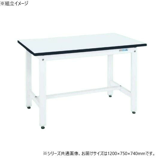 進め方台 パール白いこと 1200×750粍 耐荷重500kg 牢固たる メラミン天板 日本製