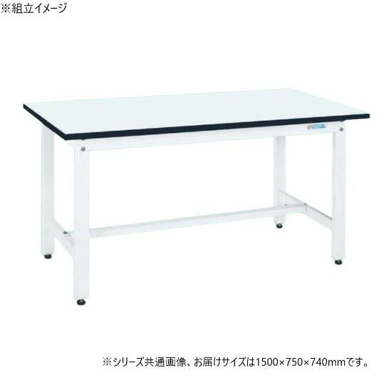 中量進め方台 パール白いこと 牢固たる社会システム 1500×750粍 進め方台 机 勉強机