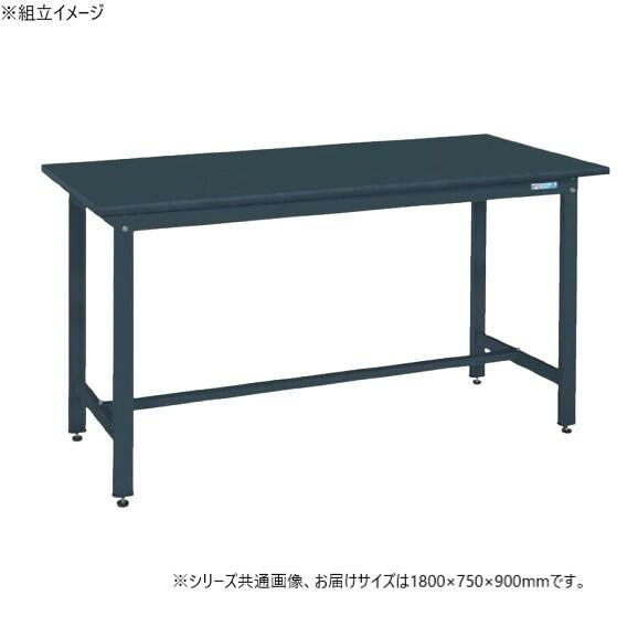 試み用中量やり方台 抗菌 粉体ペンキ塗り 風変わりアクリル樹脂天板 1800×750