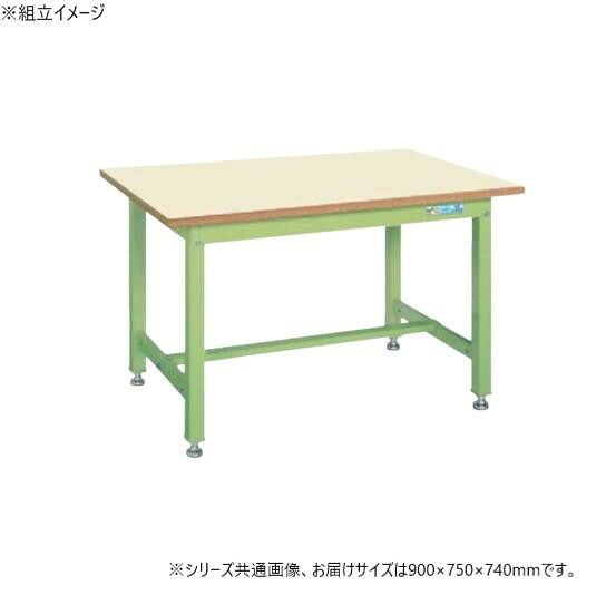 中量作業台 KTタイプ 900×750mm メラミン天板 抗菌加工 耐荷重800kg
