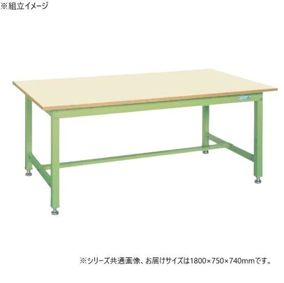 中量やり方台 KT手合い 抗菌 メラミン天板 1800×750粍 耐荷重800kg