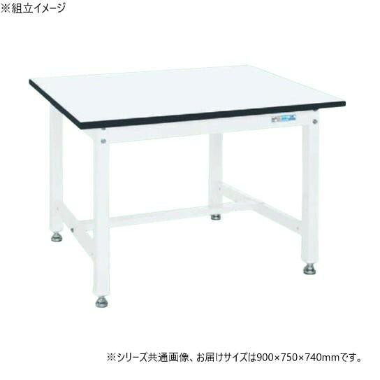 中量進め方台 900×750粍 メラミン天板 抗菌産業 パール白いこと 牢固たる 800kg
