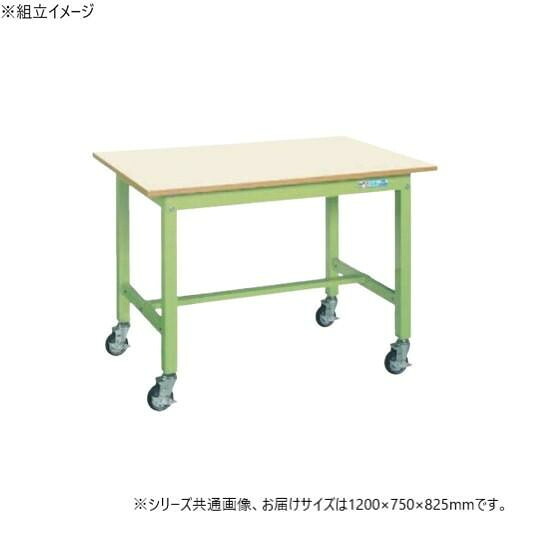中量やり方台KT手合い 1200×750×825粍 メラミン天板 日本製