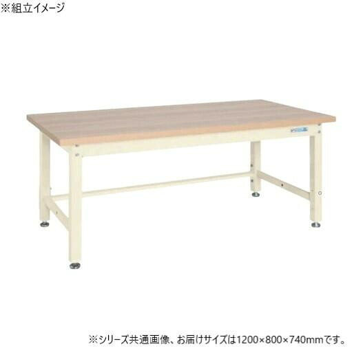 重量作業台 木目天板 1200×800mm 耐荷重2000kg 溶接一体構造 日本製