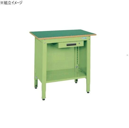 作業台 一人用 高さ調整可能 900×600mm 引出し付 グリーン 耐荷重200kg