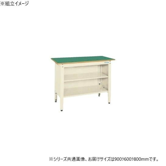 一人用 やり方台 高さ合わせる 900×600 目盛付 中棚付 耐荷重200kg 工業プラント 練習曲 やり方用