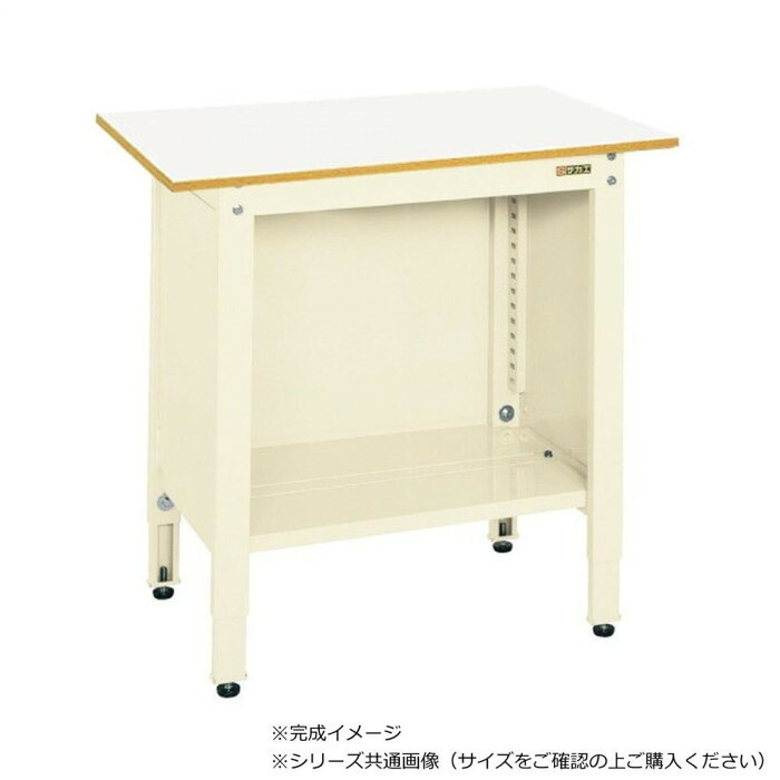 一人用進め方台 高さ合わせる能力のある 900×600粍 白いこと 天板 牢固たる 合わせる投球 日本製