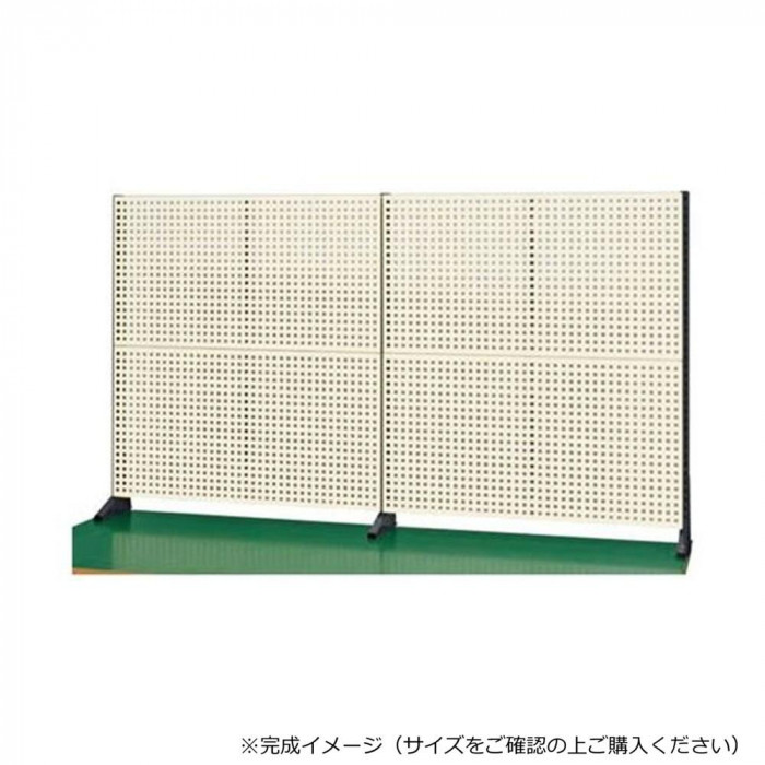 極点型架台 パンチングパネル付 1500粍幅 象牙色 耐荷重60kg