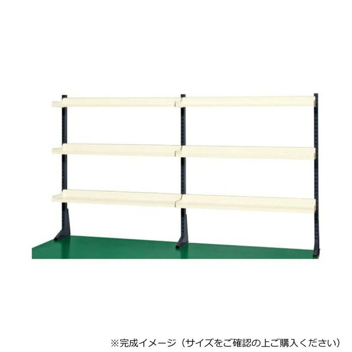 極点型架台 棚板付き添い人 進め方台取り付き印字機 省間隔文字 能率引き上げる 日本製