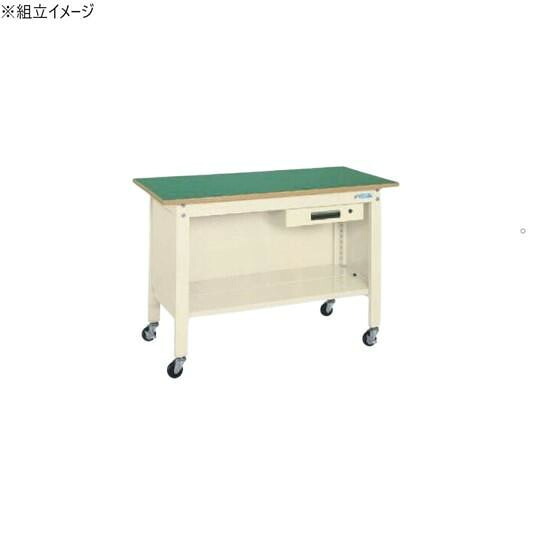 やり方台 一人用 耐荷重150kg キャスター付き添い人 予防医学車 サカエリューム天板 精神的な統合式