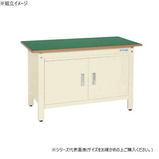 作業台 一人用 扉付 900×600 鍵付 収納 堅牢 鋼管フレーム 日本製