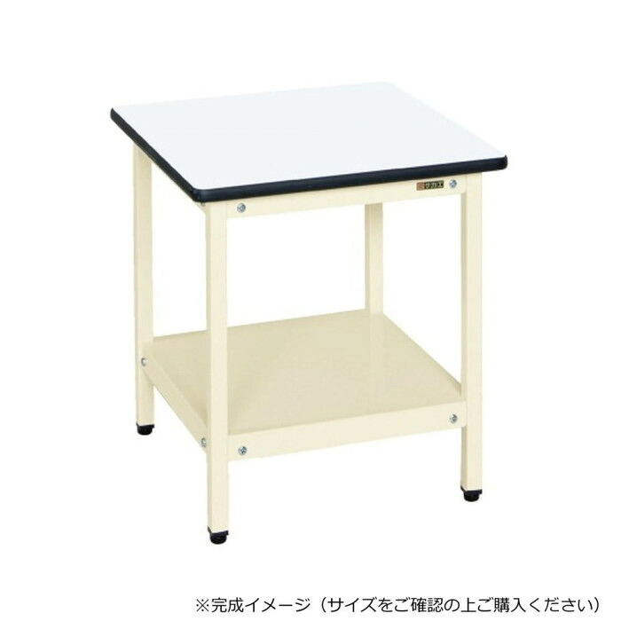 受け支える速見表 500×500 ポリエステル天板 象牙色 かばい立て台