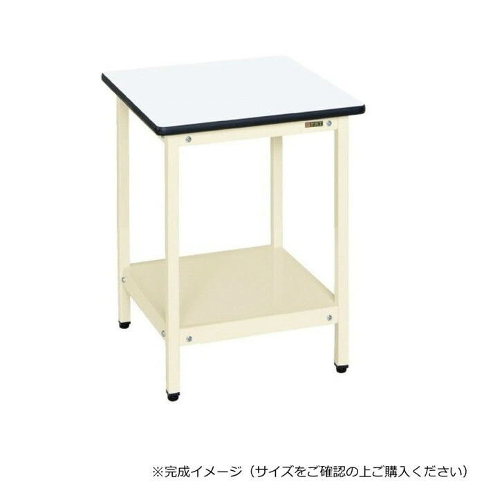 受け支える速見表 500×500×690粍 象牙色 精神的な統合式 サカエ やり方台 かばい立て