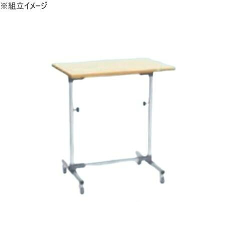 進め方台 民族大移動式 750×500粍 高さ合わせる能力のある 象牙色 ポリエステル