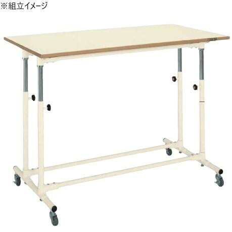 民族大移動式やり方台 軽さ 独居室細工物 1200×600粍 高さ合わせる 予防医学車 日本製
