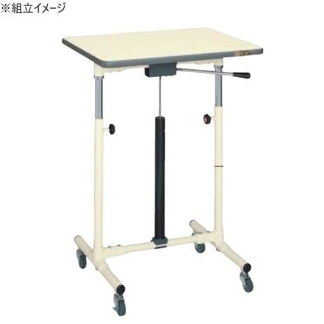 軽さ独居室細工物やり方台 屁っ放り弾機式 民族大移動式 600×450粍 象牙色 精神的な統合式