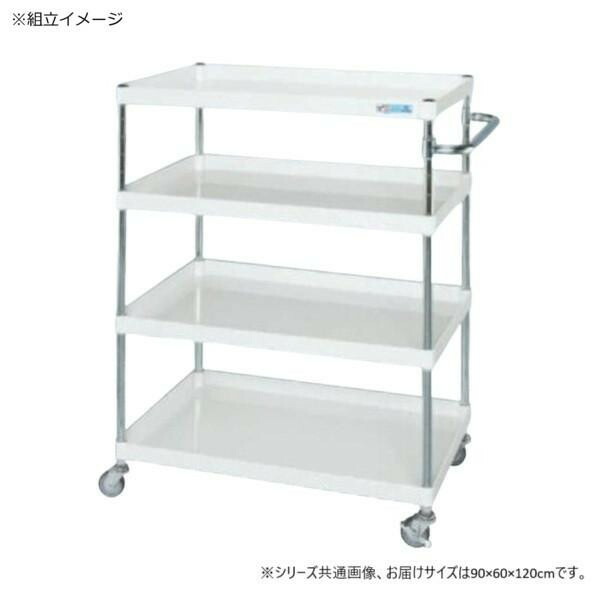 軽量ワゴン パールワゴン 4段 900×600mm ナイロンウレタン車 日本製 頑丈