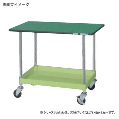 軽量ワゴン 天板付き 1段 キャスター付き ナイロンウレタン車 750×500mm 組立式