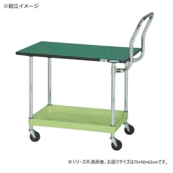 サカエ 手押し車 軽さ 天板付 ご機嫌手合い受け取り人 緑であること ナイロン車 100kg 耐荷重