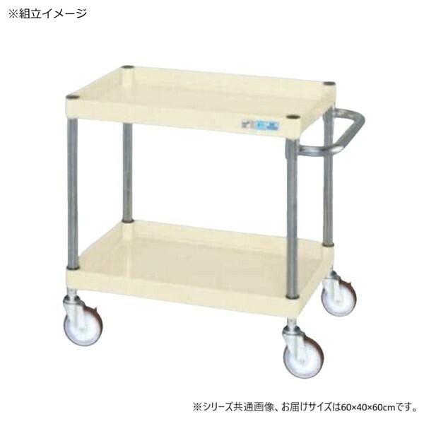作業用ワゴン 中量タイプ キャスター付き 耐荷重150kg 工具収納 日本製 アイボリー