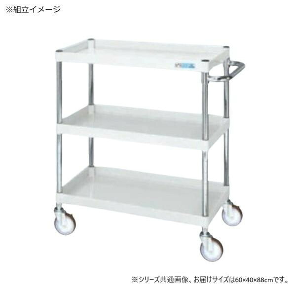 ワゴン 3段 パールホワイト エラストマー車 静音 耐荷重150kg 組立