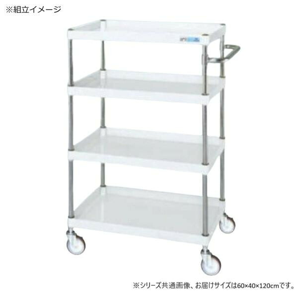 無声映画手押し車 パール白いこと 600×400粍 耐荷重150kg 静音