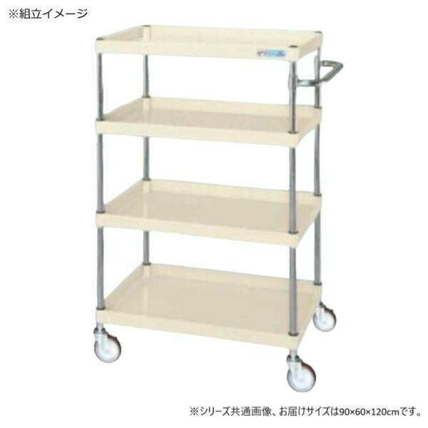 手押し車 4段 1200粍高 象牙色 キャスター付き添い人 耐久性 御厨子所 バス発着場 工業プラント
