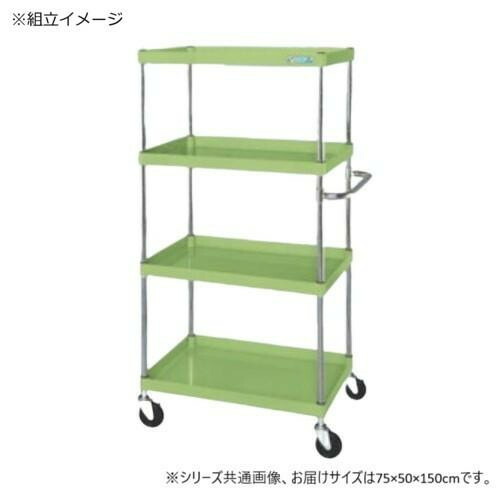 CSパール手押し車 中量手合い 緑であること サカエ 精神的な統合式 雄捩子受け答え