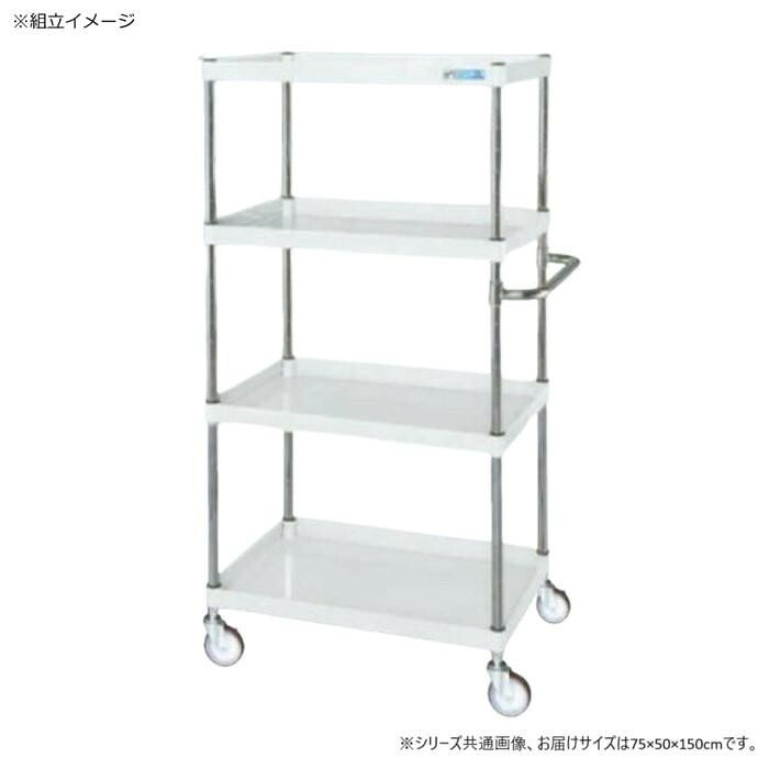 中量 手押し車 雄捩子受け答え 精神的な統合飾り気の無い 牢固たる 物の具手押し車 無声映画拷問台 白いこと