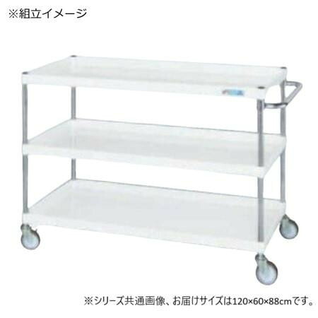 CSパール手押し車 中量手合い パール白いこと 1200×600×880粍 日本製