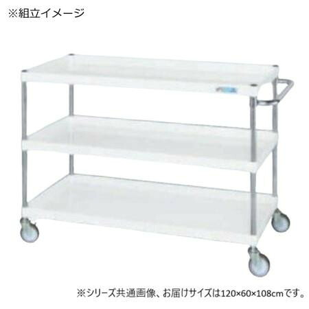 パール手押し車 中量手合い 白いこと 棚板組み替え能力のある 雄捩子受け答え 精神的な統合飾り気の無い 日本製