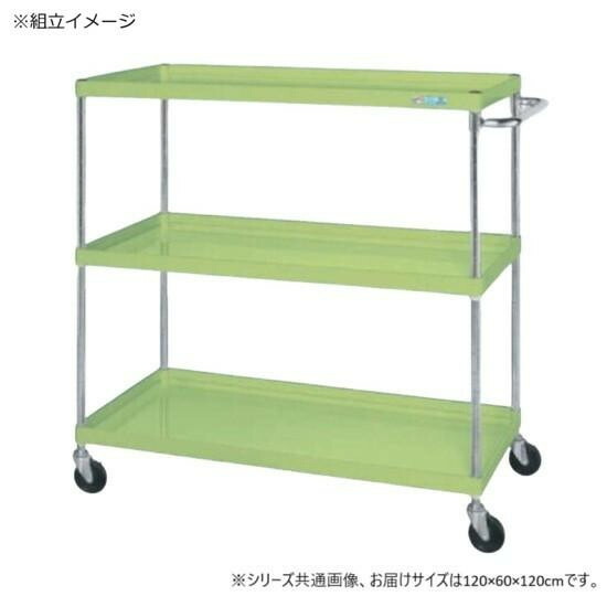 スチール写真手押し車 3段 天然ゴムキャスター 精神的な統合飾り気の無い 耐久性 御役目用 緑であること
