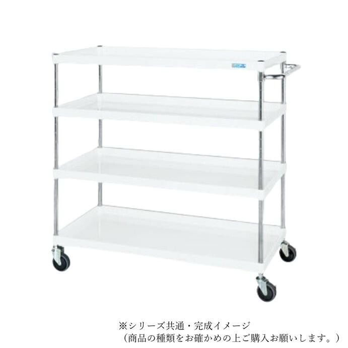 手押し車 中量印字機 パール白いこと 4段 雄捩子受け答え 広広とした 1200粍 日本製