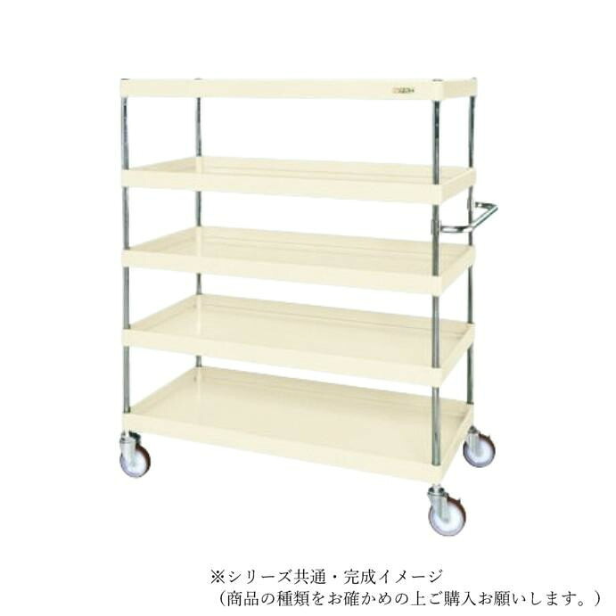 スチール写真手押し車 5段 象牙色 耐荷重150kg 皿型坦々たるうつり変わり可