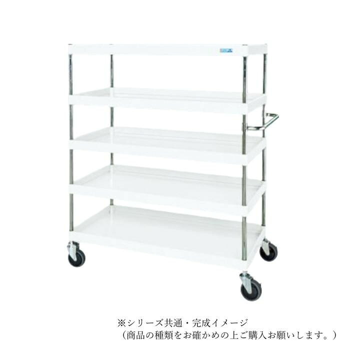 CSパール手押し車 中量手合い 5段 150kg掛け目 雄捩子受け答え 皿型 滑っこいうつり変わり 日本製