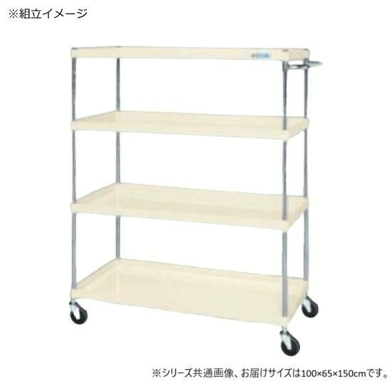 中量 手押し車 キャスター付き添い人 精神的な統合飾り気の無い 雄捩子受け答え 細工物手押し車 物の具手押し車