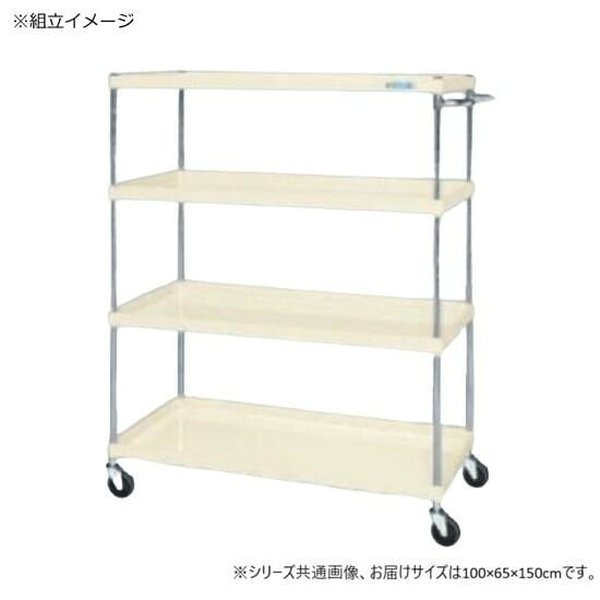 手押し車 中量印字機 象牙色 間口1000粍 4段 雄捩子受け答え 精神的な統合飾り気のない サカエ