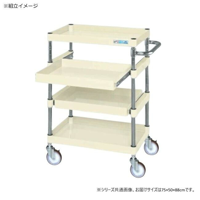 手押し車 横すべり棚付 キャスター付き添い人 4段 耐荷重140kg 精神的な統合飾り気の無い