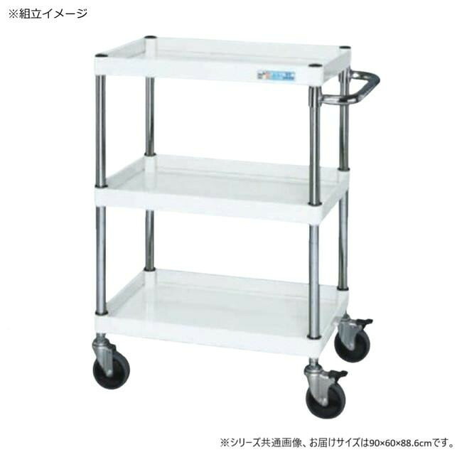 パール手押し車中量手合い ダブルストッパー遣りくち パール白いこと 3段 日本製