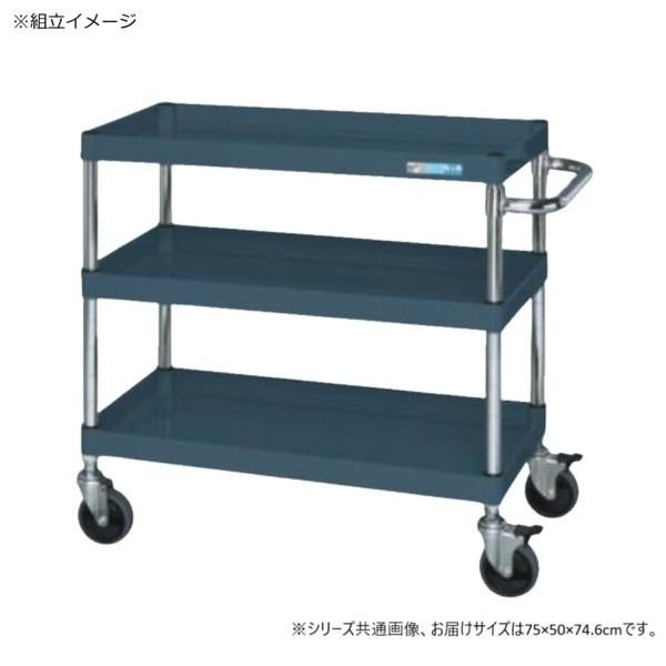 ワゴン 静音 キャスター付 3段 ダブルストッパー ダークグレー 均等150kg