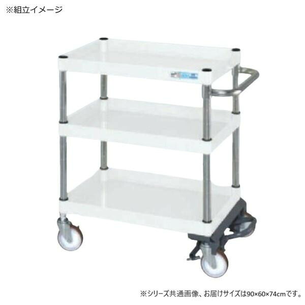 パール手押し車 中量手合い フットブレーキ付 白いこと 900×600粍 牢固たる