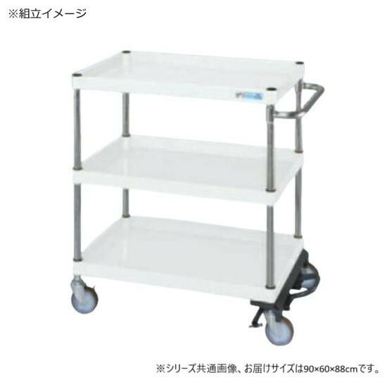 手押し車 中量手合い フットブレーキ付 耐久性 日本製 雄捩子受け答え 精神的な統合飾り気の無い 白