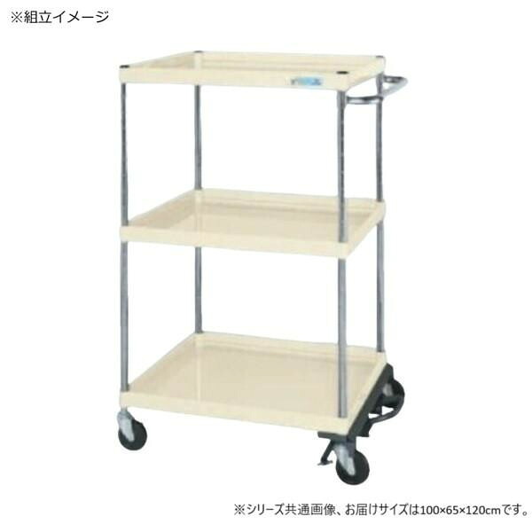 スチール写真手押し車 3段 フットブレーキ付 耐荷重150kg 精神的な統合式 ナイロン拷問台
