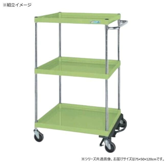 物の具手押し車 キャスター付 うち切り付 雄捩子受け答え 移し替える式 やり方棚
