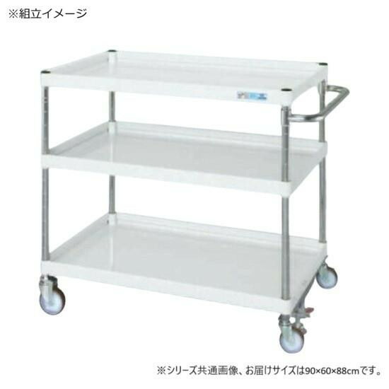 中量物の具手押し車 立ち会い場ストッパー付き添い人 白いこと 耐荷重150kg 雄捩子受け答え