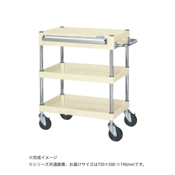 物の具手押し車 抽き出し付 象牙色 中量手合い 天然ゴム車 精神的な統合飾り気の無い 皿型 木目細か