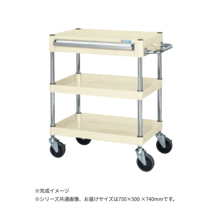 手押し車 抽き出し付 中量印字機 無声映画キャスター 雄捩子受け答え 精神的な統合飾り気のない 日本製