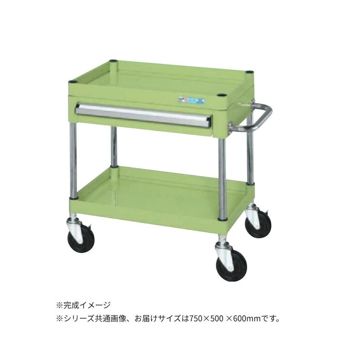 中量タイプ 引出し付 ワゴン 段替え可能 ゴム車 ツールワゴン 作業 収納 日本製